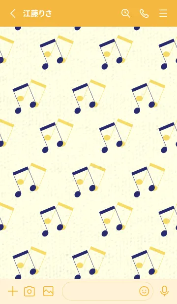 [LINE着せ替え] 2連符柄  マルベリーの画像2