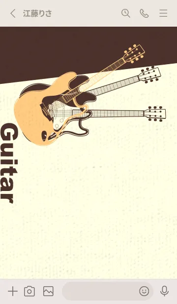 [LINE着せ替え] エレキギター Line  ゴールデンコーンの画像2