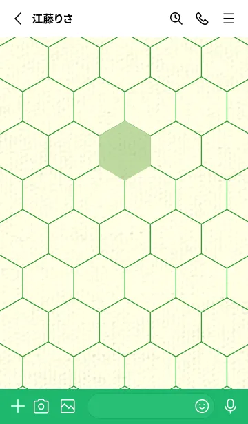 [LINE着せ替え] 六角形のきせかえ ミストグリーンの画像2