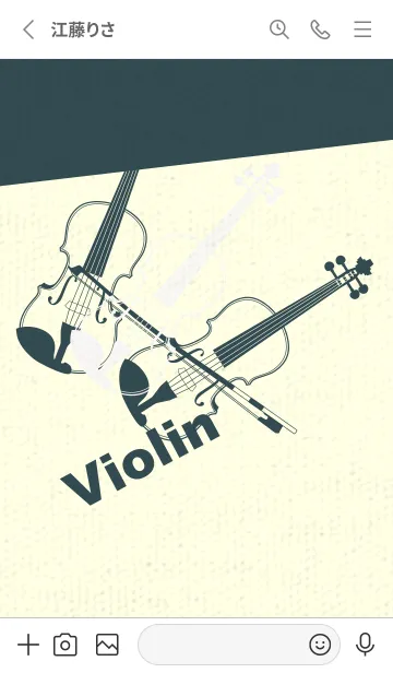 [LINE着せ替え] Violin 3カラー パールホワイトの画像2