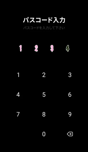 [LINE着せ替え] ドリップ 140の画像4