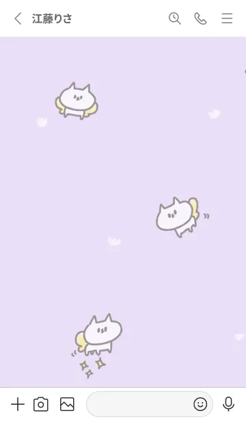 [LINE着せ替え] ねこねこゆーる 2 チョウチョの画像2