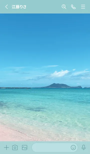 [LINE着せ替え] OCEAN ISLAND HAWAII-Emerald- 4の画像2