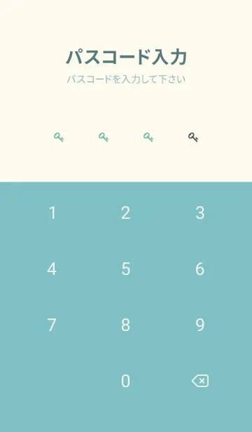[LINE着せ替え] シンプル ミニドット グラデーション 39の画像4