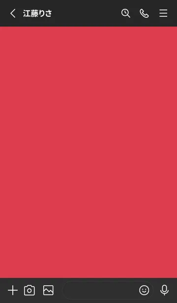 [LINE着せ替え] シンプル /51の画像2