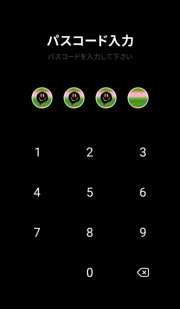[LINE着せ替え] サイケ スマイル 21の画像4
