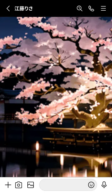 [LINE着せ替え] 桜花爛漫 #CSRaZ011。の画像2