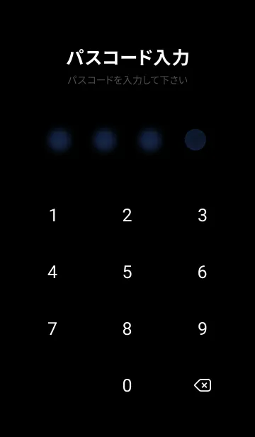 [LINE着せ替え] 桜花爛漫 #CSRaZ011。の画像4