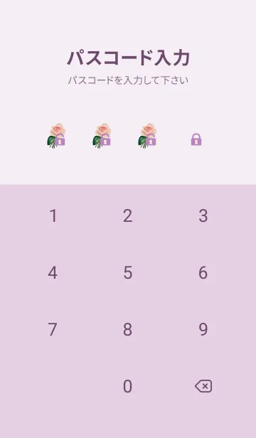 [LINE着せ替え] light purple 可憐な薔薇の画像4