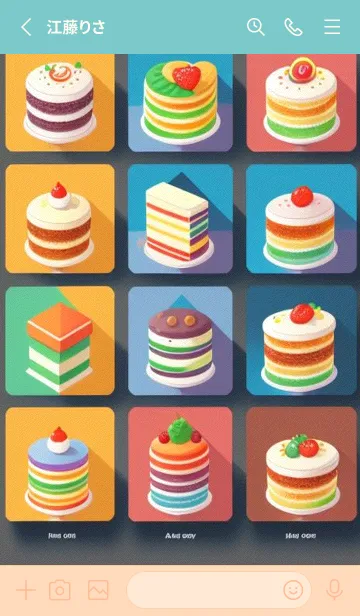 [LINE着せ替え] かわいい日 mEuZ1の画像2