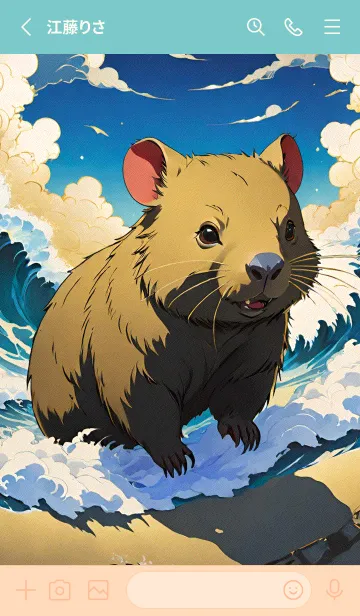 [LINE着せ替え] かわいい日 MR8yMの画像2