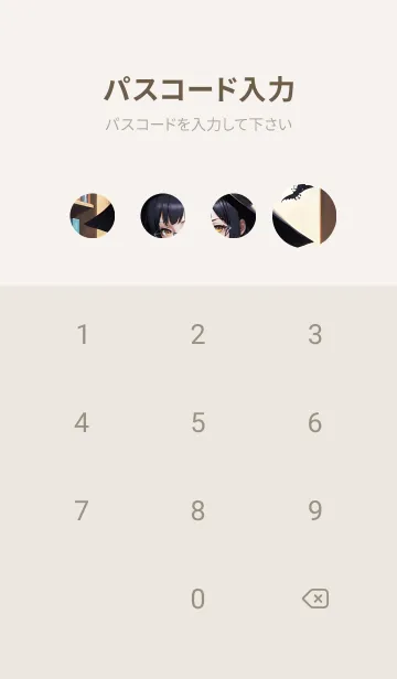 [LINE着せ替え] かわいい日 NCl2Oの画像4