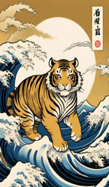 [LINE着せ替え] かわいい日 VFbKVの画像1