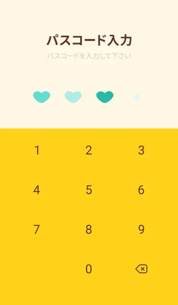 [LINE着せ替え] 青いハート 赤と黄色の画像4
