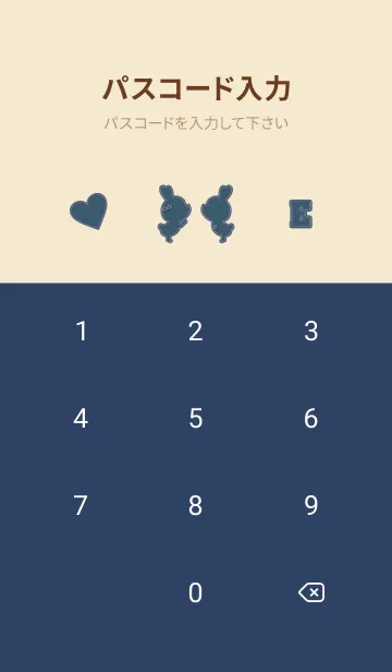 [LINE着せ替え] Love Theme jeans 85の画像4