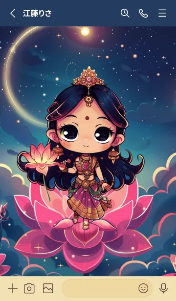 [LINE着せ替え] Lakshmi, wealth, debt relief(JP)の画像2