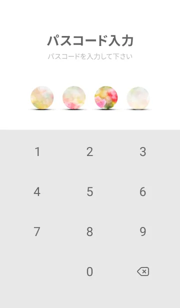 [LINE着せ替え] 薔薇(バラ)の花の着せかえ(R2783)の画像4