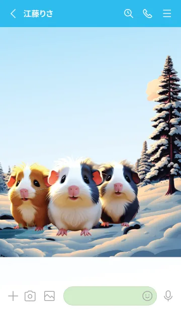 [LINE着せ替え] Guinea pig theme v.1 (JP)の画像2