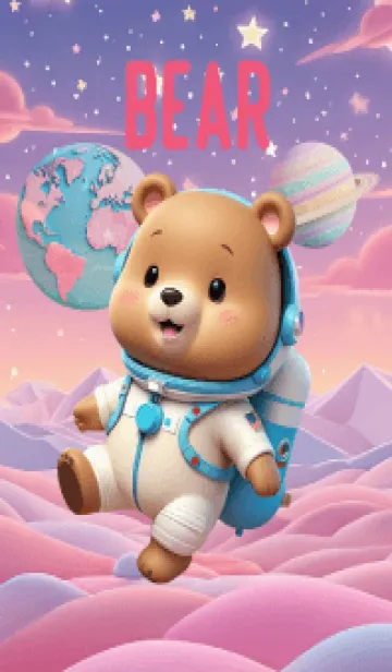 [LINE着せ替え] Lovely Bear In Galaxy Theme (JP)の画像1