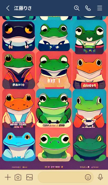 [LINE着せ替え] かわいい日 p7bvOの画像2