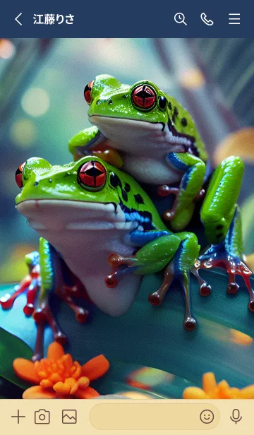 [LINE着せ替え] かわいい日 V1GzDの画像2