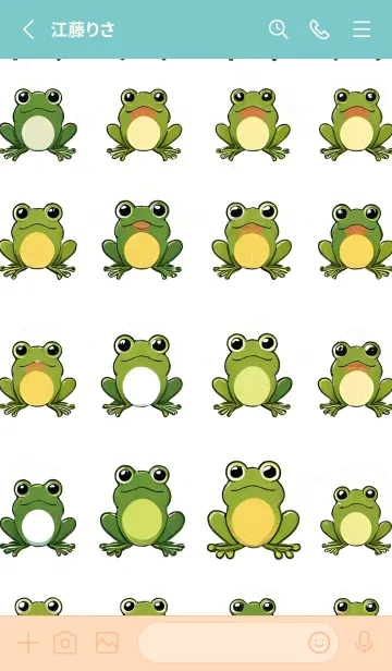 [LINE着せ替え] かわいい日 PlLKgの画像2