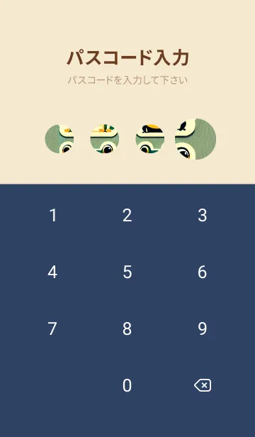 [LINE着せ替え] かわいい日 fIA33の画像4