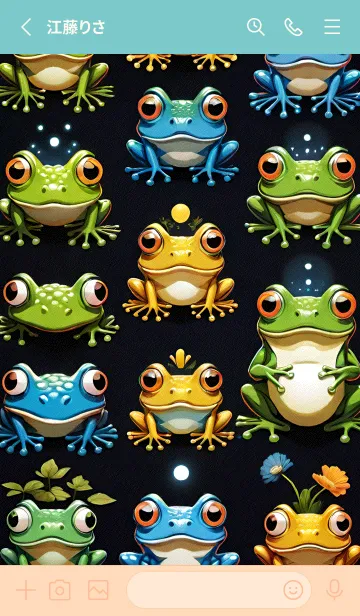 [LINE着せ替え] かわいい日 Vjtxsの画像2