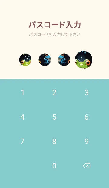 [LINE着せ替え] かわいい日 Vjtxsの画像4