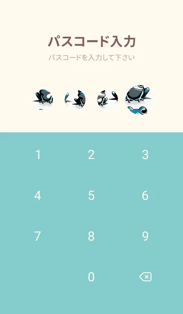 [LINE着せ替え] かわいい日 sGV3Kの画像4