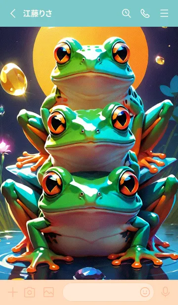 [LINE着せ替え] かわいい日 WWiaeの画像2