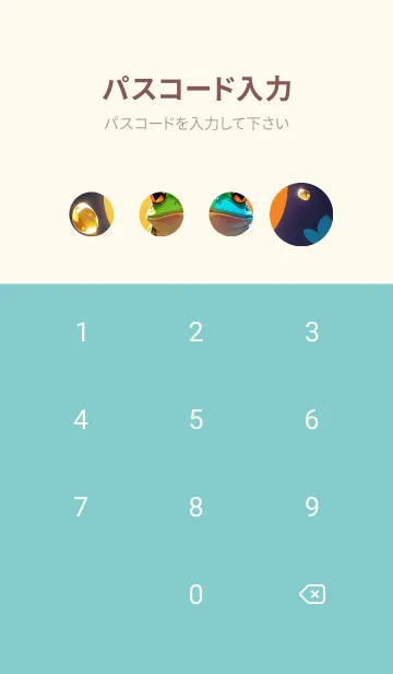 [LINE着せ替え] かわいい日 WWiaeの画像4