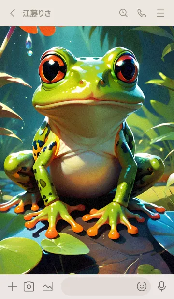 [LINE着せ替え] かわいい日 kowfAの画像2