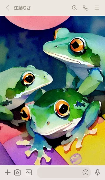 [LINE着せ替え] かわいい日 y9wO5の画像2