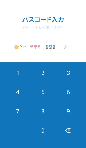 [LINE着せ替え] blue 煌めき14_1の画像4