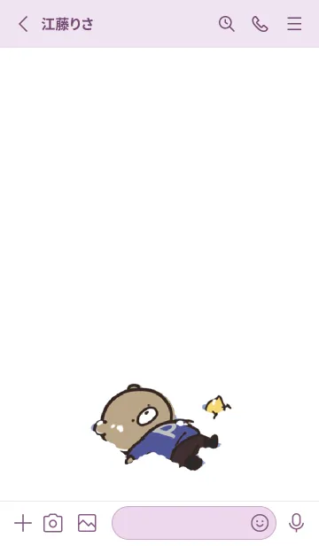 [LINE着せ替え] 紫 : 冬のくまのぽんこつ 5の画像2