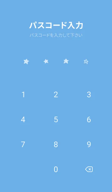 [LINE着せ替え] 星のらくがき(blue03)の画像4