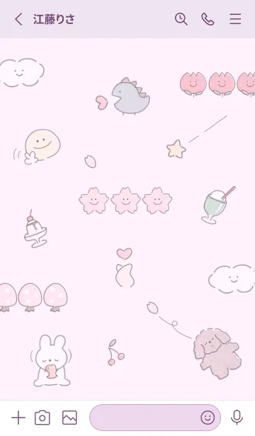 [LINE着せ替え] pinkpurple 楽しいイラスト10_1の画像2