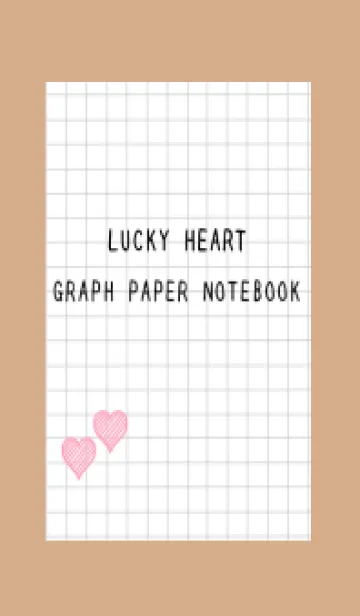 [LINE着せ替え] 幸運ハートの方眼紙/カフェモカカラーの画像1