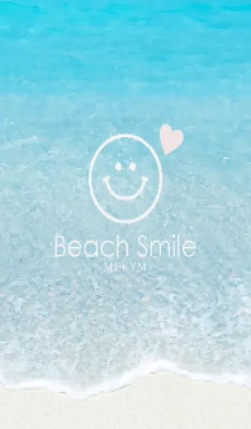 [LINE着せ替え] Beach Smile -HEART- 27の画像1