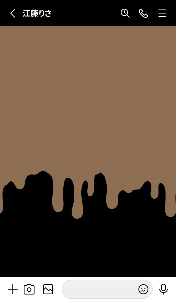 [LINE着せ替え] ギリギリ ウサギ .59の画像2