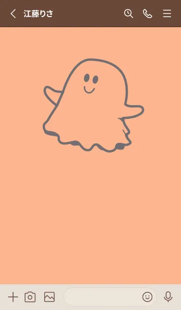 [LINE着せ替え] 妖怪 ゴースト ペールアプリコットの画像2