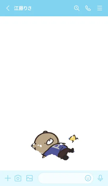 [LINE着せ替え] 水色 : 冬のくまのぽんこつ 5の画像2