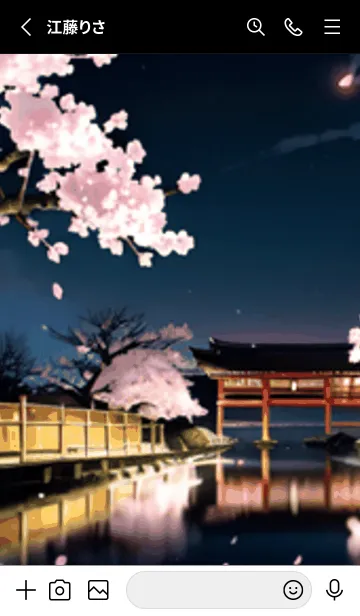 [LINE着せ替え] 桜花爛漫 #CTHK016。の画像2