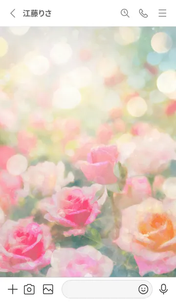 [LINE着せ替え] 薔薇(バラ)の花の着せかえ(R2791)の画像2