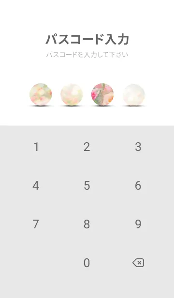 [LINE着せ替え] 薔薇(バラ)の花の着せかえ(R2791)の画像4