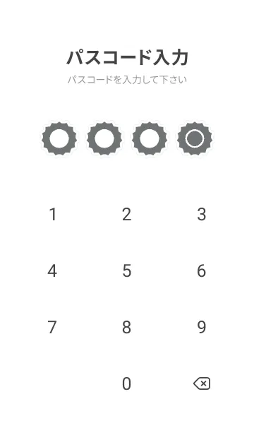 [LINE着せ替え] bw color M51の画像4