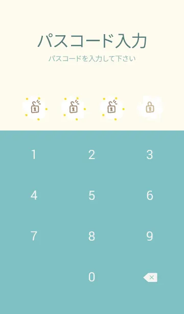 [LINE着せ替え] 白い花 斜め 舞う15の画像4