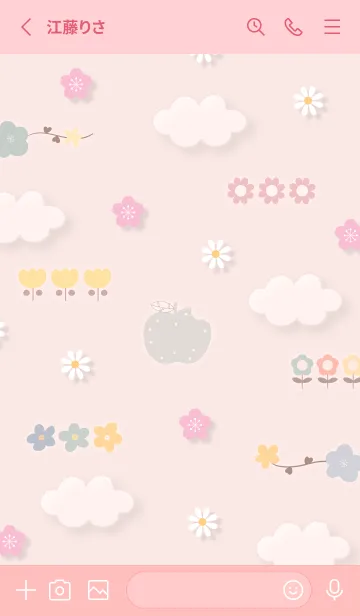 [LINE着せ替え] babypink ぽっかり雲と花09_1の画像2