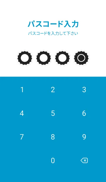 [LINE着せ替え] blue color M52の画像4